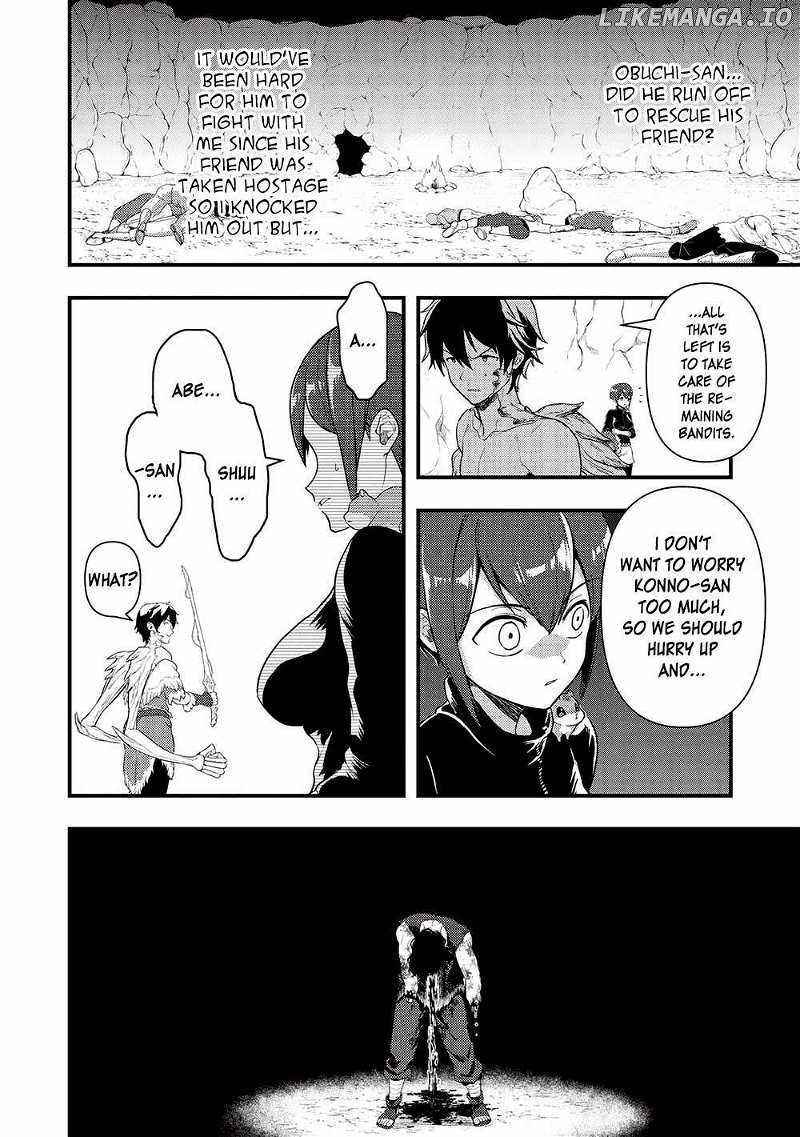 Meikyuu Metro - Mezametara Saikyoushoku Datta node Shima Risu o Tsurete Shinsekai o Aruku Chapter 25 16